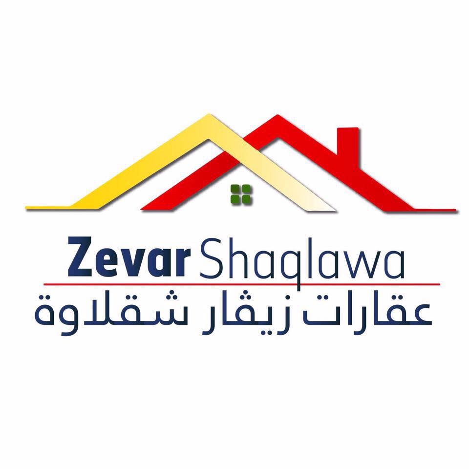 عەقارات زیڤار شەقڵاوە